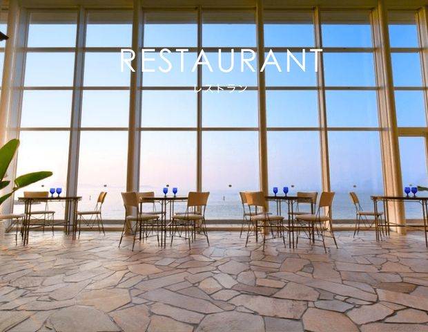 アオアヲナルトリゾート（旧ルネッサンス リゾート ナルト）